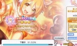 龙族最新卡池爆料,神秘龙族力量即将觉醒