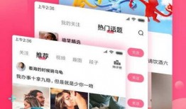 瓜皮娱乐爆料官网入口,一探究竟，揭秘瓜皮娱乐最新动态